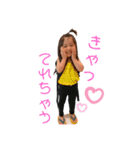 ゆいぺい（個別スタンプ：2）