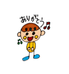 気持ち伝わるかな（個別スタンプ：5）