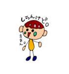 気持ち伝わるかな（個別スタンプ：10）