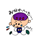 気持ち伝わるかな（個別スタンプ：19）