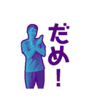 マヨネーズ大国の妖精達（個別スタンプ：5）