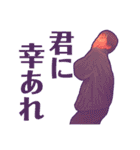 マヨネーズ大国の妖精達（個別スタンプ：26）