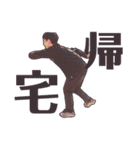 マヨネーズ大国の妖精達（個別スタンプ：32）