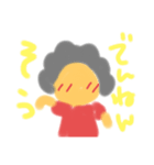 大阪のおばちゃん！（個別スタンプ：3）