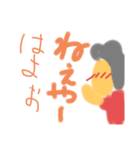 大阪のおばちゃん！（個別スタンプ：5）