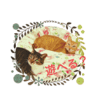 大好きにゃんこ（個別スタンプ：22）