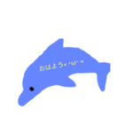 私の大好きなイルカ（個別スタンプ：1）