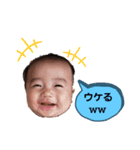 とわのひと言（個別スタンプ：1）