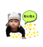 とわのひと言（個別スタンプ：8）