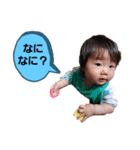 とわのひと言（個別スタンプ：9）