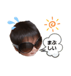 とわのひと言（個別スタンプ：11）