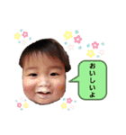 とわのひと言（個別スタンプ：12）