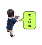 とわのひと言（個別スタンプ：13）