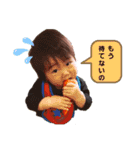 とわのひと言（個別スタンプ：16）