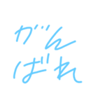 ただの字（個別スタンプ：1）