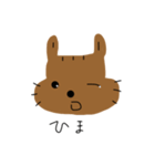 お掃除リスち（個別スタンプ：1）