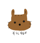 お掃除リスち（個別スタンプ：2）
