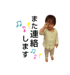 こうき＆ゆうほ＆ゆうな（個別スタンプ：37）