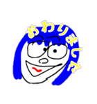 クッキングママj（個別スタンプ：3）