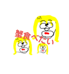 クッキングママj（個別スタンプ：4）