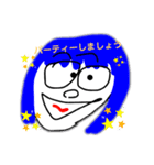 クッキングママj（個別スタンプ：6）