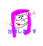 クッキングママj（個別スタンプ：7）