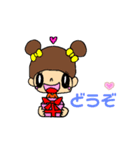 プリティガールズスタンプ（個別スタンプ：3）