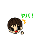 プリティガールズスタンプ（個別スタンプ：7）