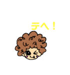 プリティガールズスタンプ（個別スタンプ：9）