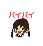 プリティガールズスタンプ（個別スタンプ：10）