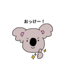 素朴なコアラ（個別スタンプ：6）