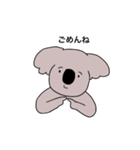 素朴なコアラ（個別スタンプ：9）