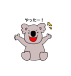 素朴なコアラ（個別スタンプ：14）