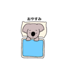 素朴なコアラ（個別スタンプ：25）