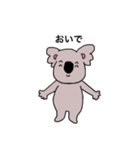 素朴なコアラ（個別スタンプ：27）