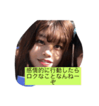 やまざわスタンp（個別スタンプ：28）