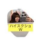やまざわスタンp（個別スタンプ：37）