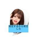 やまざわスタンp（個別スタンプ：39）