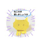 折り紙スタンプ～ことわざ＆慣用句（個別スタンプ：1）