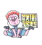 猫お父さん（個別スタンプ：27）