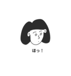 どんぐりなわたし（個別スタンプ：6）