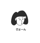 どんぐりなわたし（個別スタンプ：7）