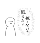 ＾ω＾のスタンプ（個別スタンプ：7）
