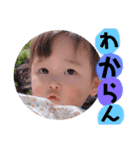 なんでーーーーーーーーーやねん（個別スタンプ：2）