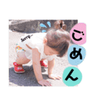 なんでーーーーーーーーーやねん（個別スタンプ：3）