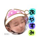 なんでーーーーーーーーーやねん（個別スタンプ：4）