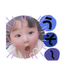 なんでーーーーーーーーーやねん（個別スタンプ：9）
