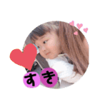 なんでーーーーーーーーーやねん（個別スタンプ：10）