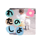 なんでーーーーーーーーーやねん（個別スタンプ：11）