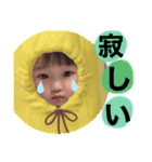 なんでーーーーーーーーーやねん（個別スタンプ：12）